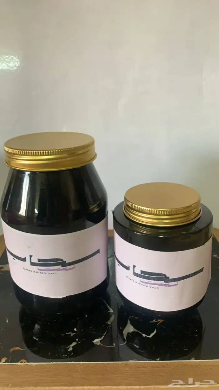 زيت سحاب لشعر 5