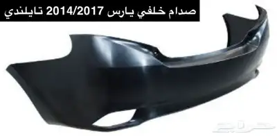 قطع غيار هونداي - كيا - تويوتا - نيسان 3