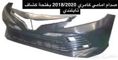 قطع غيار هونداي - كيا - تويوتا - نيسان 6