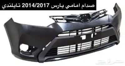 قطع غيار هونداي - كيا - تويوتا - نيسان 4