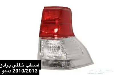 قطع غيار هونداي - كيا - تويوتا - نيسان 16