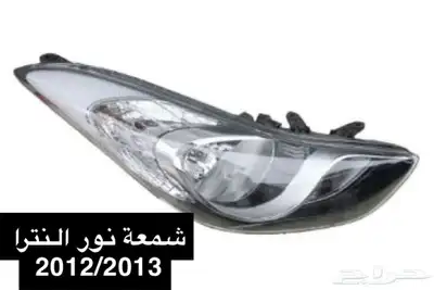 قطع غيار هونداي - كيا - تويوتا - نيسان 27