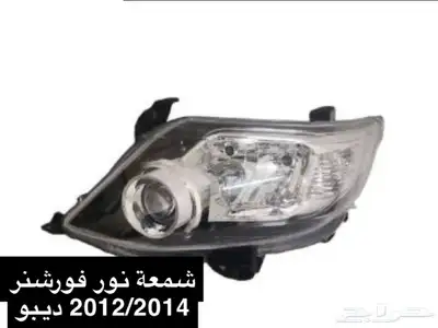 قطع غيار هونداي - كيا - تويوتا - نيسان 18