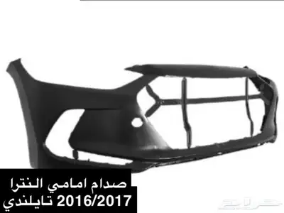 قطع غيار هونداي - كيا - تويوتا - نيسان 12