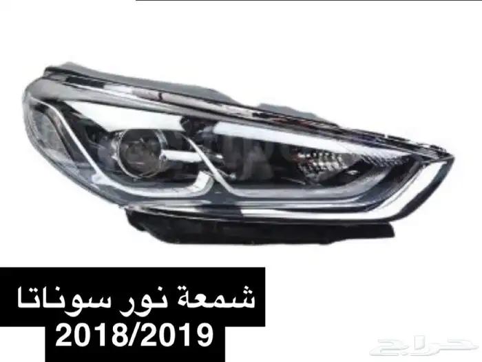قطع غيار هونداي - كيا - تويوتا - نيسان 25