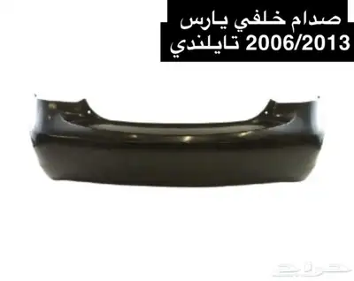 قطع غيار هونداي - كيا - تويوتا - نيسان 5