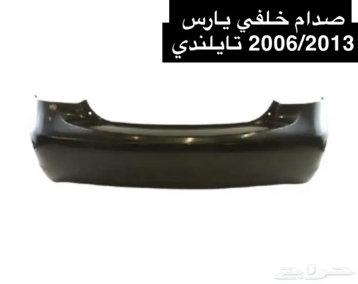 قطع غيار هونداي - كيا - تويوتا - نيسان 5