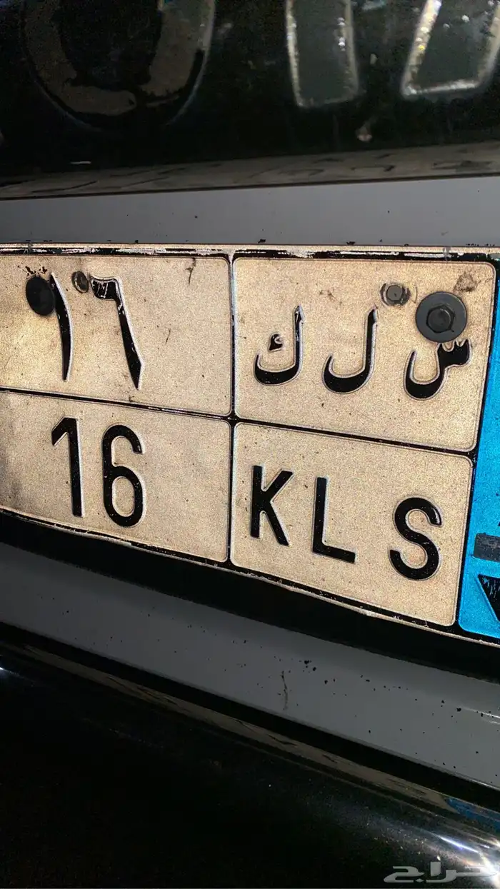 لوحة للبيع 0