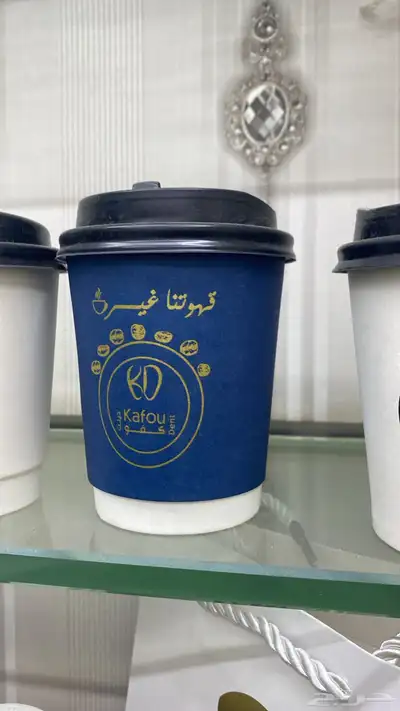 طباعة الاكواب بدقة عالية 0