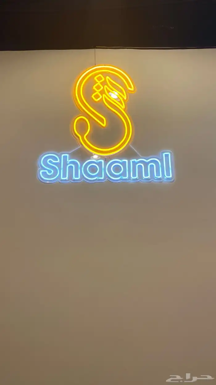 لوحات النيون 2