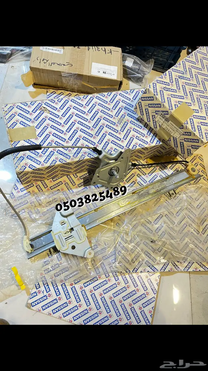 قطع ددسن 86 _97 جديده اصليه وكاله 35