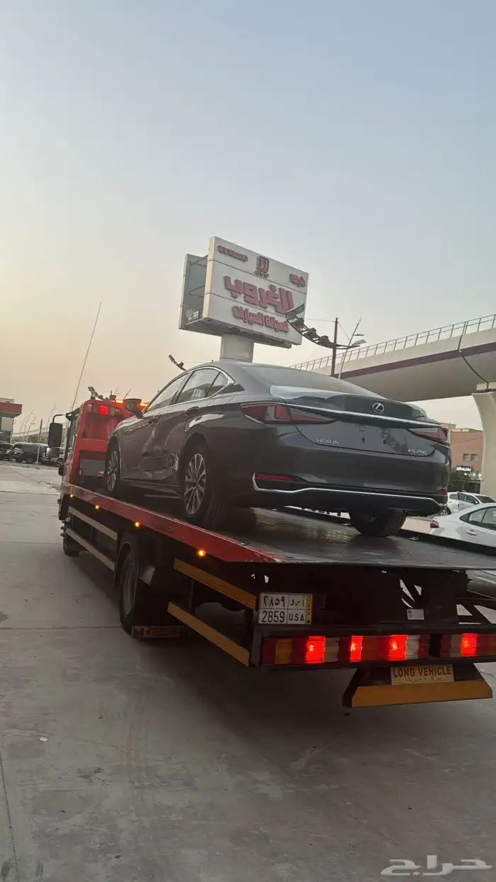 سطحه الخفجي 3