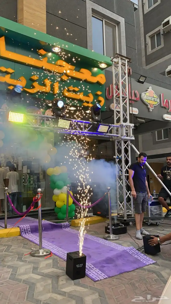 افتتاح محلات 4