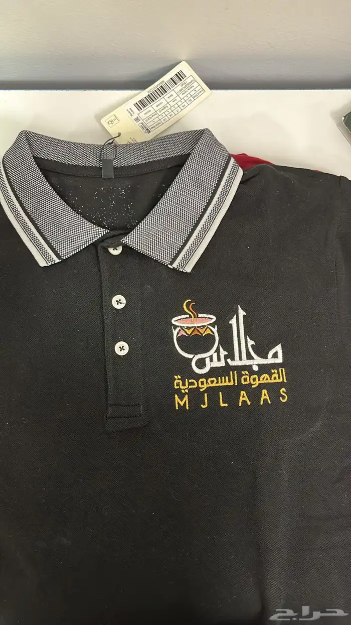 تطريز زي موحد 4