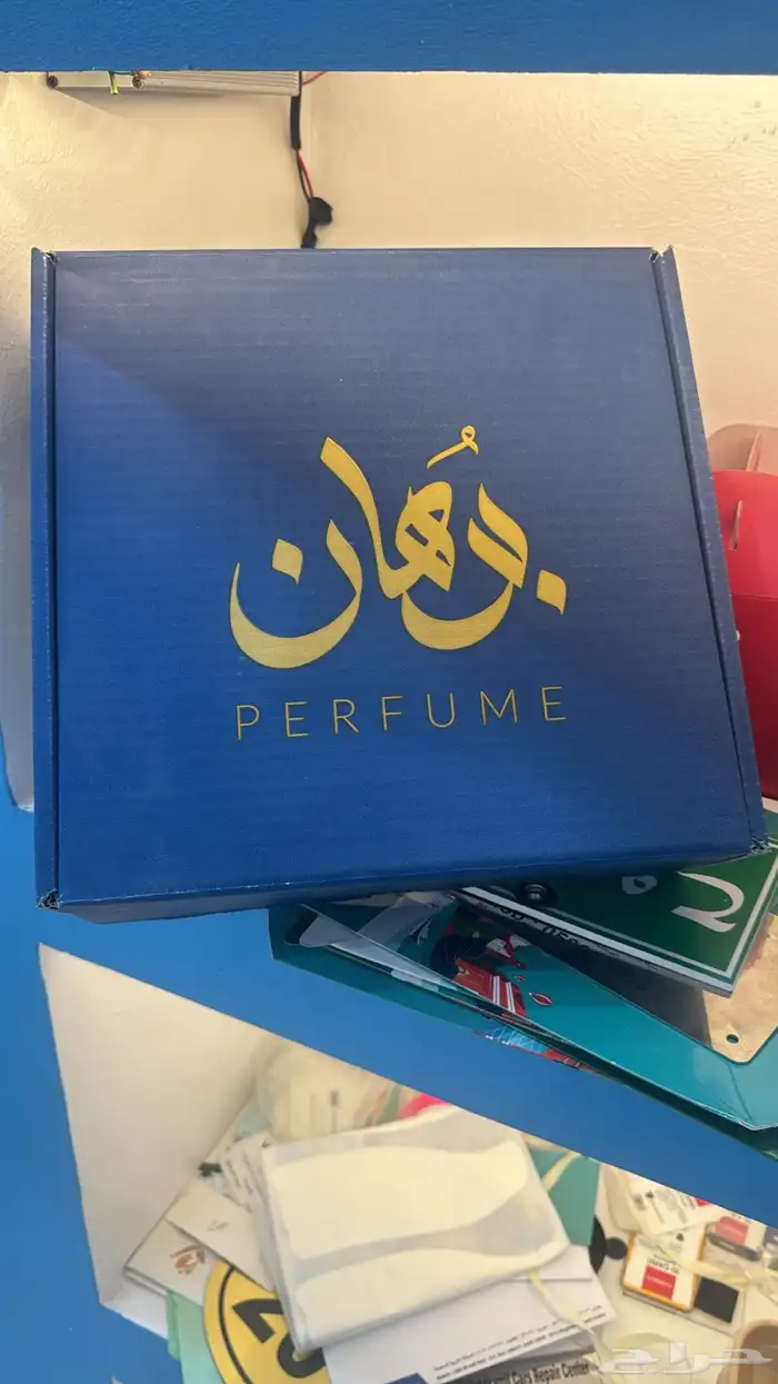 مطبعه بوكسات 1