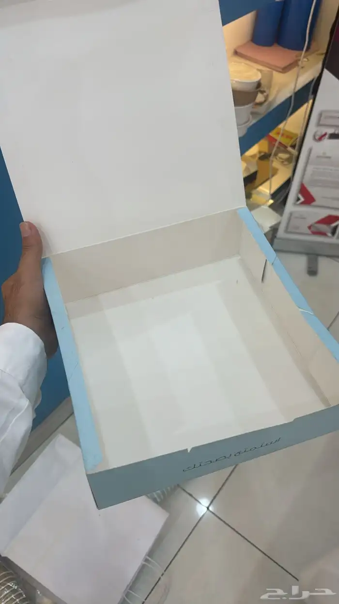 مطبعه بوكسات 3