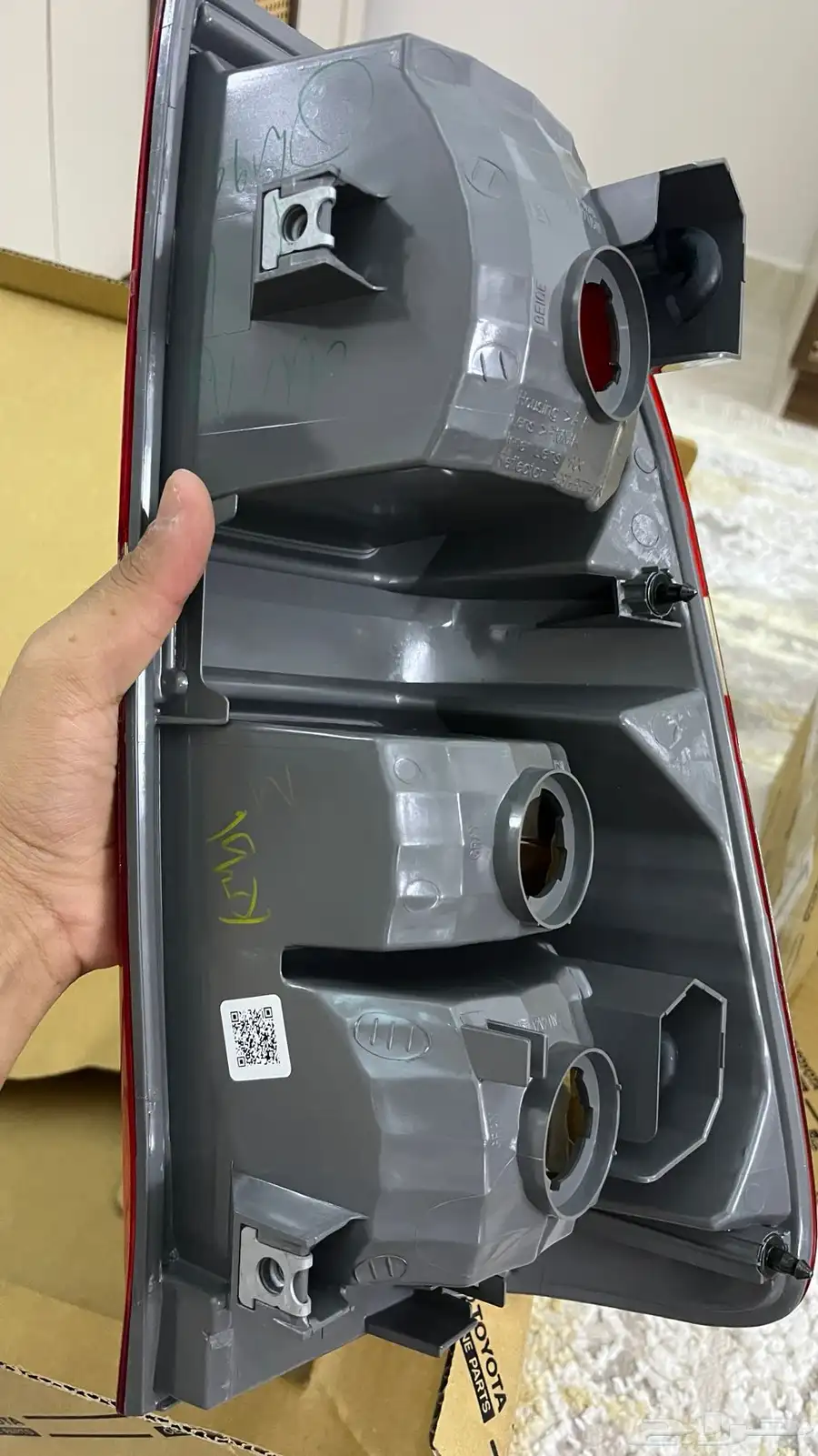 قطع غيار هايلوكس اسطبات وعلامة شبك 2006 إلى 2015 8