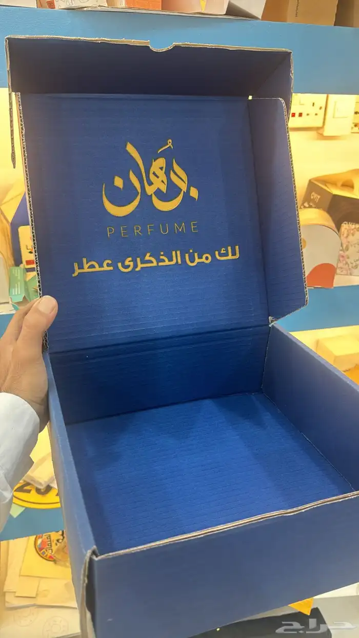 مطبعه بوكسات 0