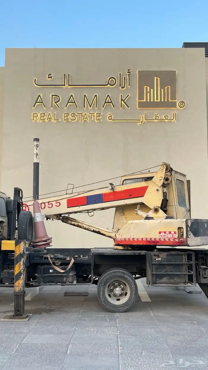 لوحات محلات تجارية علي حسب اشتراطات البلدية 37
