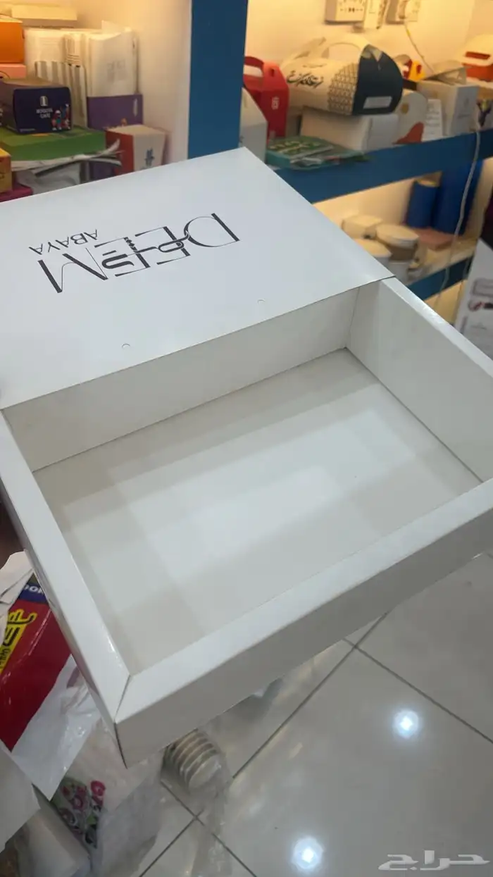 مطبعه بوكسات 4