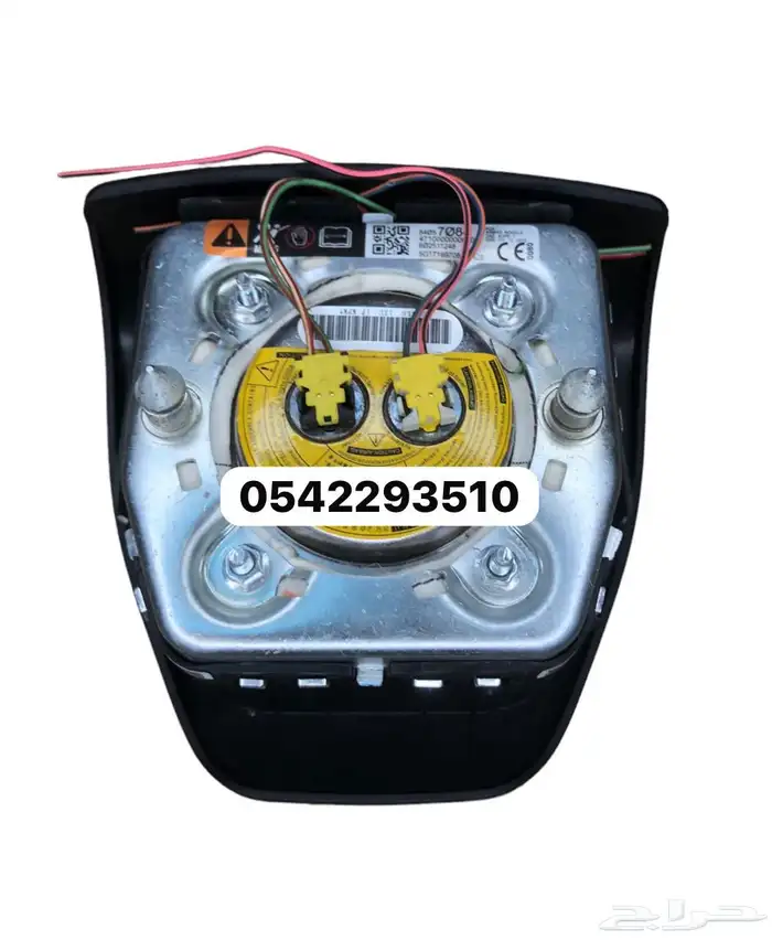 ايرباق فورد تورس 2013-2019 1