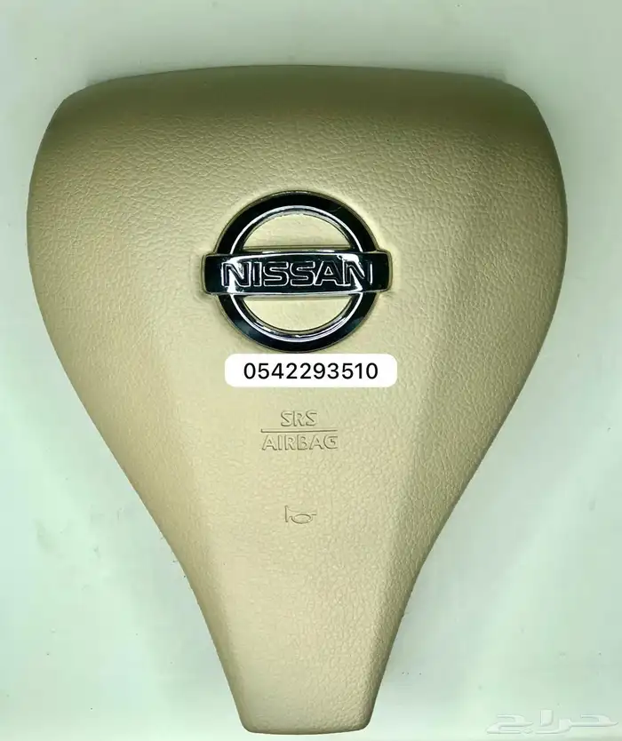 غطاء ايرباق نيسان صني - التيما - ماكسيما - باترول - اكستريل 1