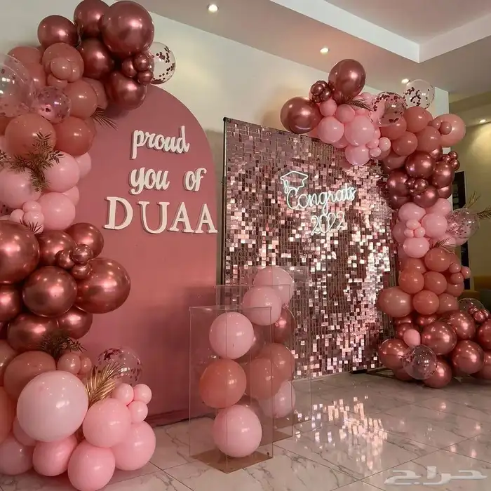 تنسيق حفلات اعياد ميلاد 31