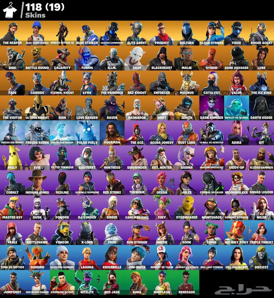 حساب فورتنايت للبدل بحساب ببجي ممتاز او البيع 2