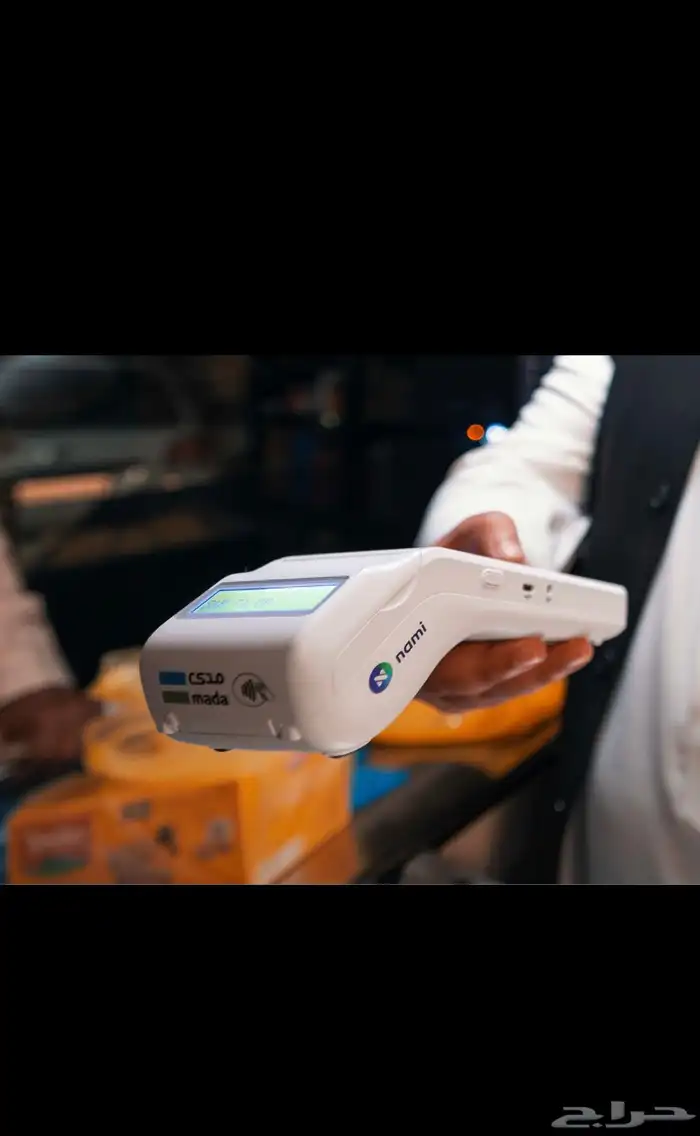 أجهزه نقاط بيع مدى 8