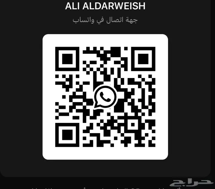 قطع ابو عيون مرسيدس 2001 6