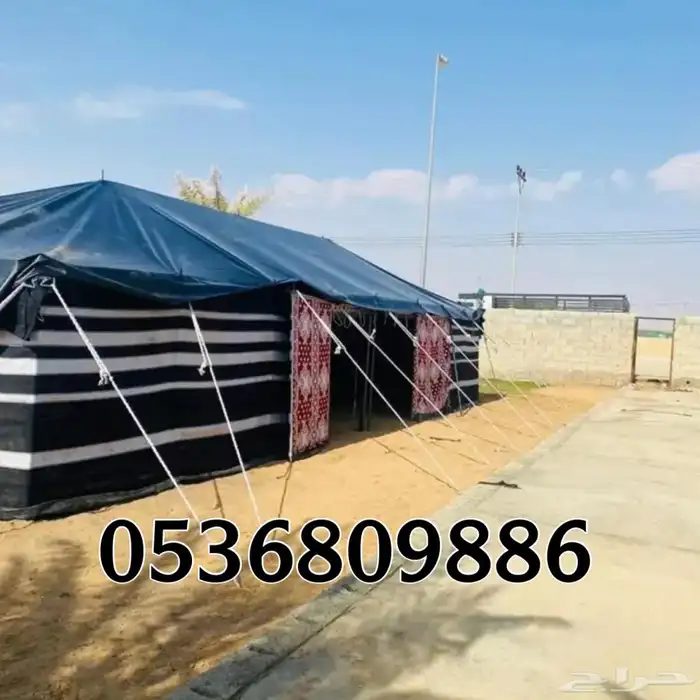 بيوت شعر - بيت شعر اسود تركي خياطة يدوية - خيام شعر 5