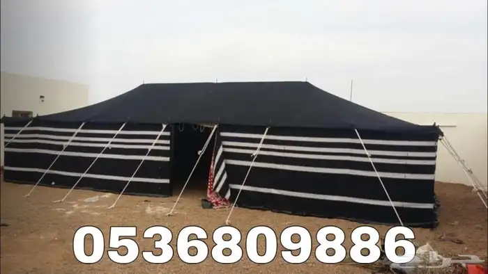 بيوت شعر - بيت شعر اسود تركي خياطة يدوية - خيام شعر 9