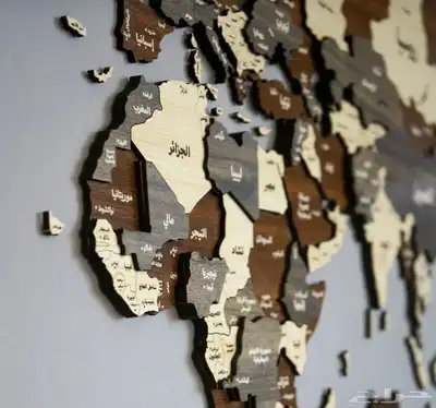 خريطه العالم خشبيه 1