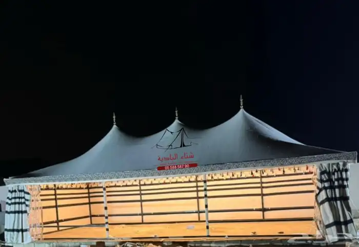 بيت الشعر المطور ( خيام الصقور ) خيام القبب 16