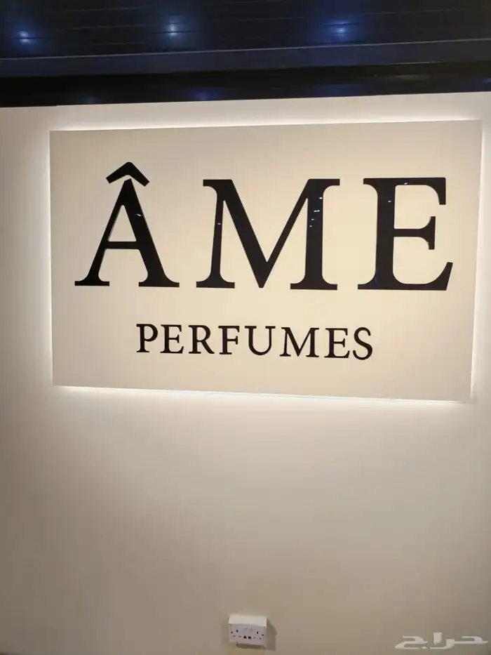 قص خشب و اكريليك حفر سي ان سي جداريات خشبية وشعارات اكريلي 15