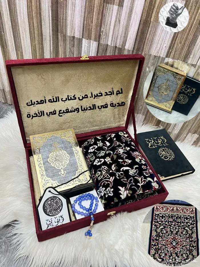 اطقم هدايا شتوي رجالي 11