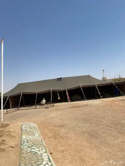 بيت الشعر 0