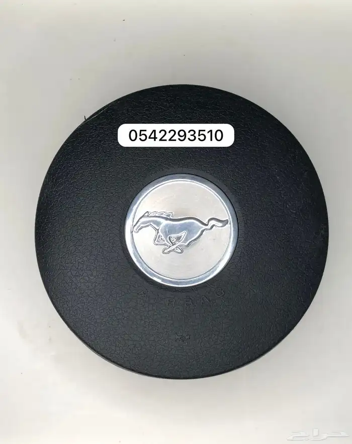 غطاء ايرباق فورد موستانج 1