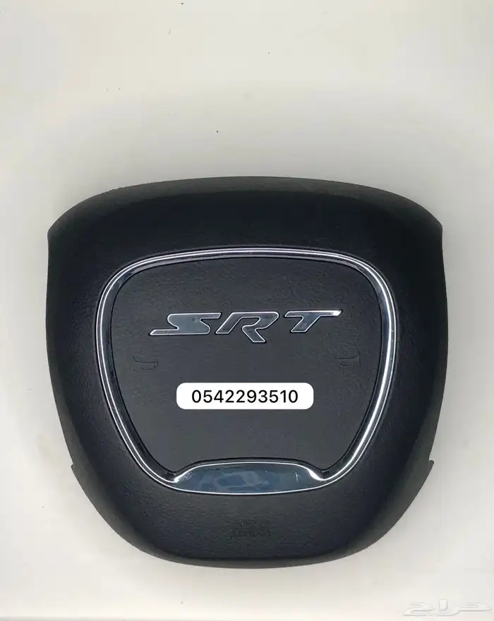 غطاء ايرباق SRT - دودج تشارجر 0