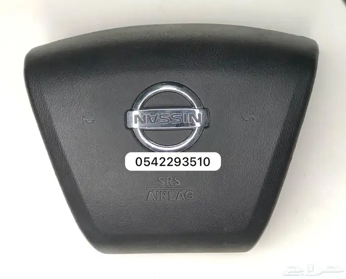 غطاء ايرباق نيسان صني - التيما - ماكسيما - باترول - اكستريل 5