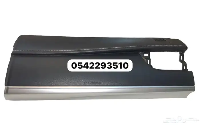 ايرباق كامري 2012-2015 2