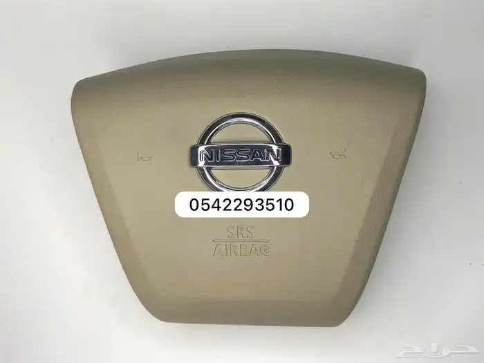 غطاء ايرباق نيسان صني - التيما - ماكسيما - باترول - اكستريل 6