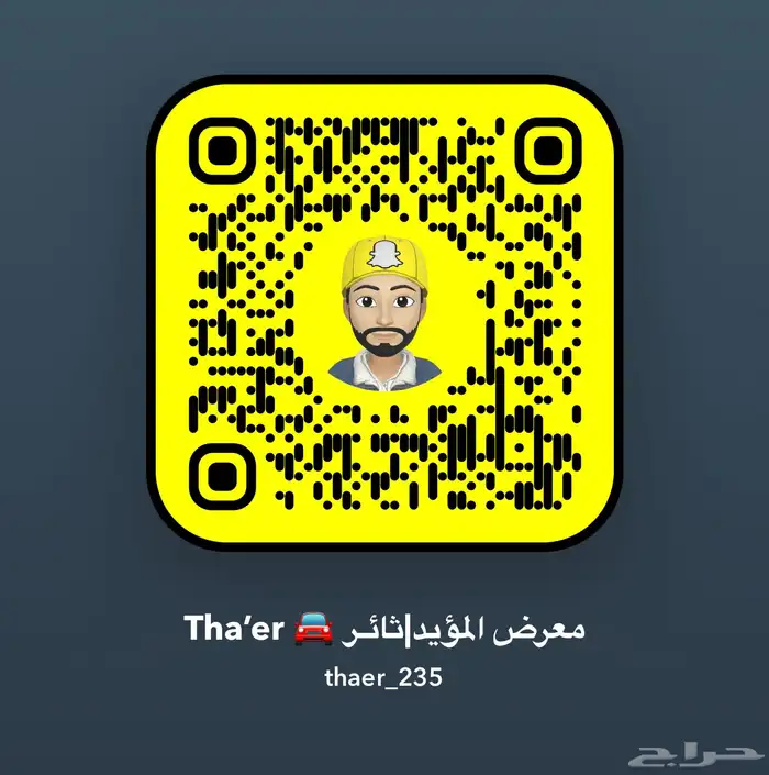 كادينزا بنزين 6 سلندر وارد كوريا فل مواصفات نظيييف 52
