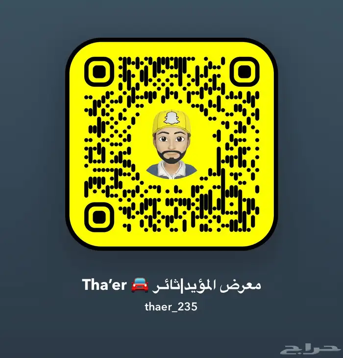 كادينزا بنزين 6 سلندر وارد كوريا فل مواصفات نظيييف 3