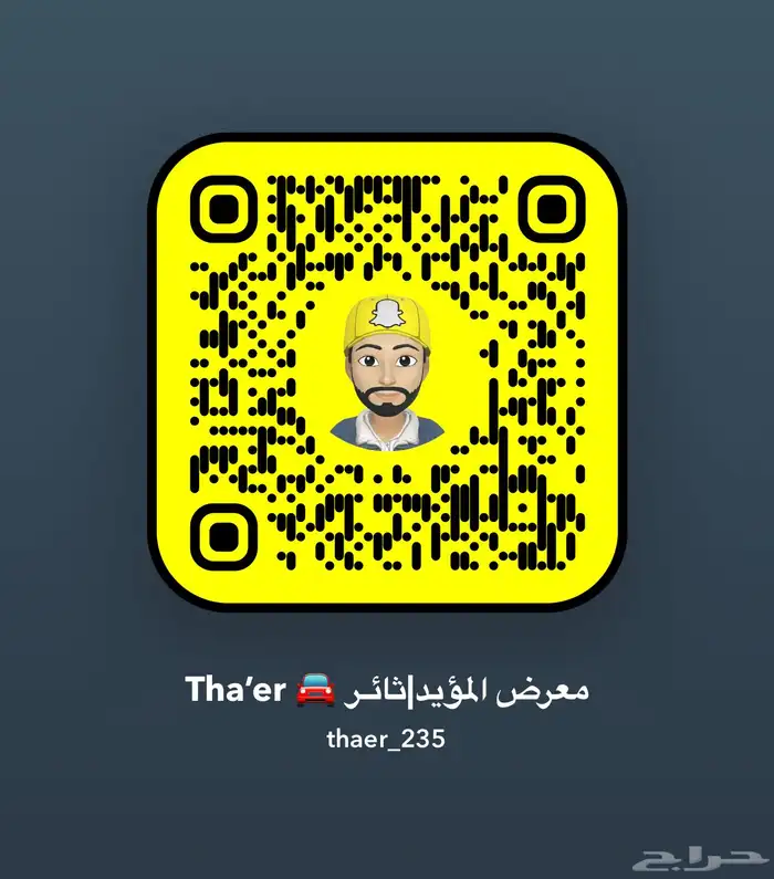 كادينزا بنزين 6 سلندر وارد كوريا فل مواصفات نظيييف 12