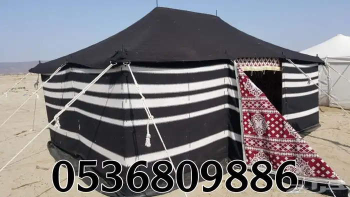 بيوت شعر - بيت شعر اسود تركي خياطة يدوية - خيام شعر 4