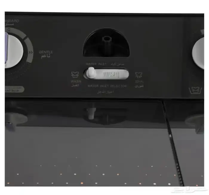 غسالة اولسن مارك 4