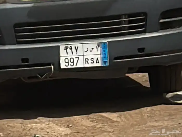 للبيع لوحه 0