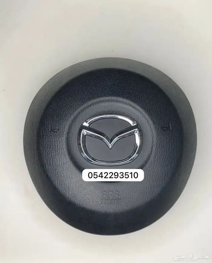 غطاء ايرباق مازدا cx9 - 6 -3- cx5- cx30 4