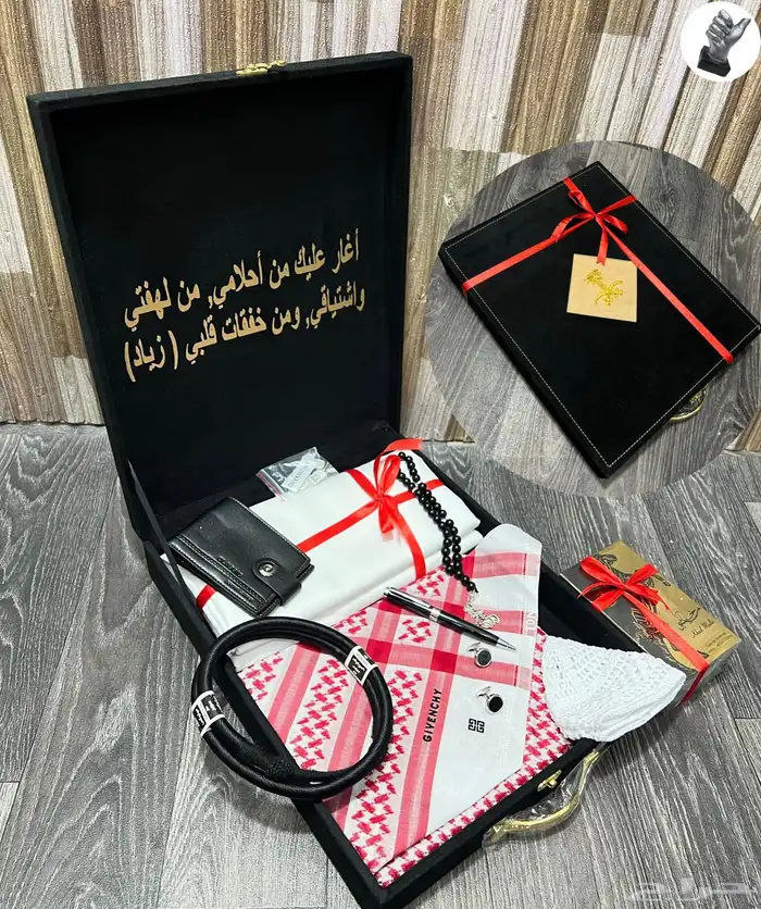 اطقم هدايا شتوي رجالي 13